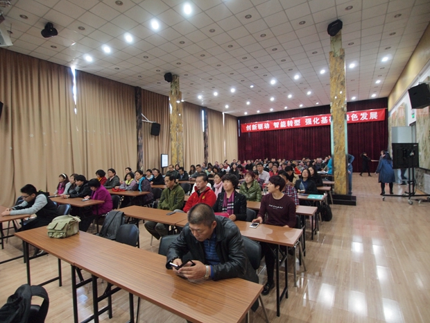 自日逼啊啊中关村益心医学工程研究院心脑血管健康知识大讲堂活动（第二期）